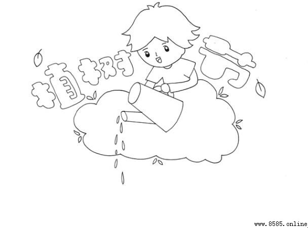 一年级植树节手抄报绘制教程