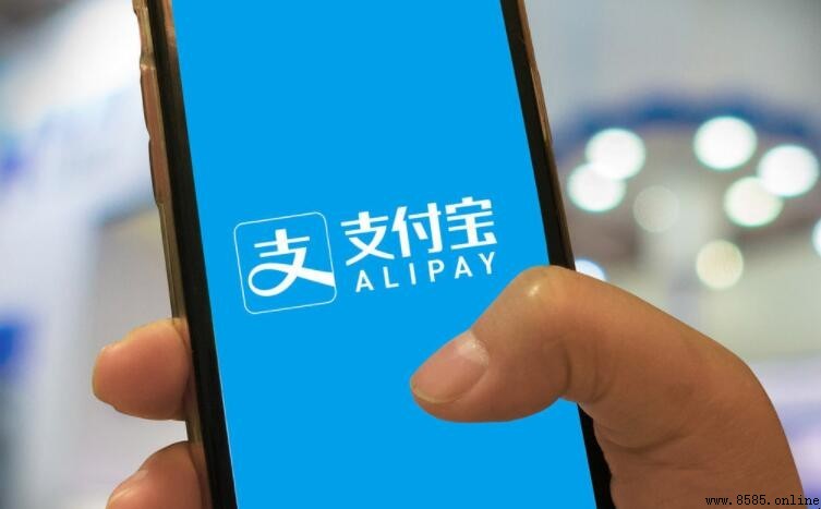支付寶轉帳收費標準：餘額轉銀行卡如何計費？