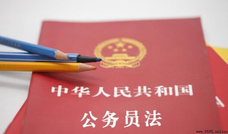 四級科員相當什麼級別?解析其對應的公務員等級