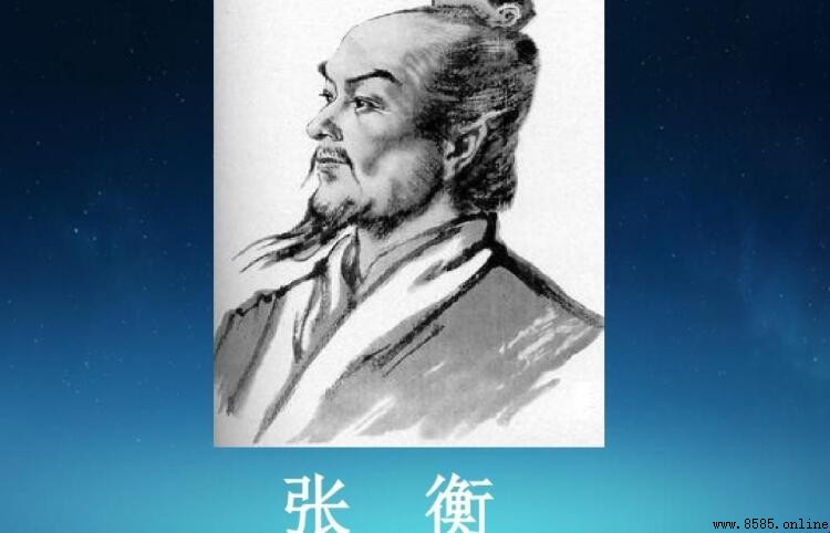 張衡是什麼朝代的人?探索兩漁時期的科學奇才