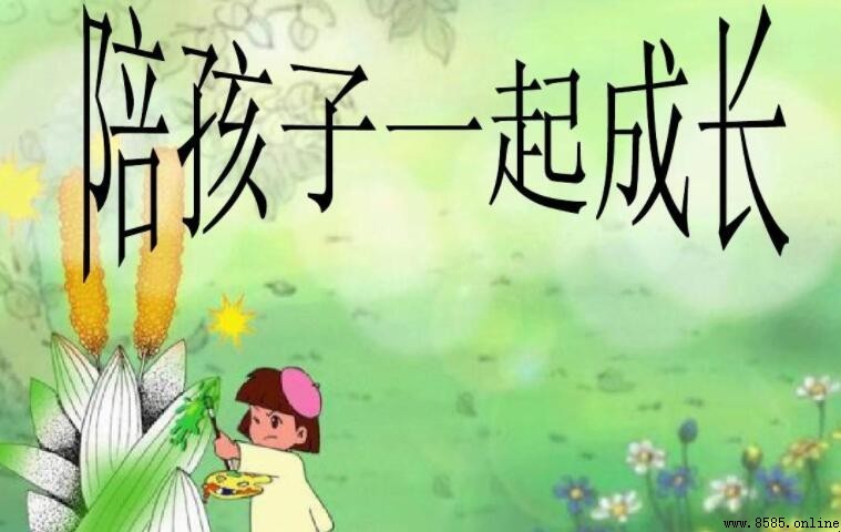 一年级家长感言简短范文精选