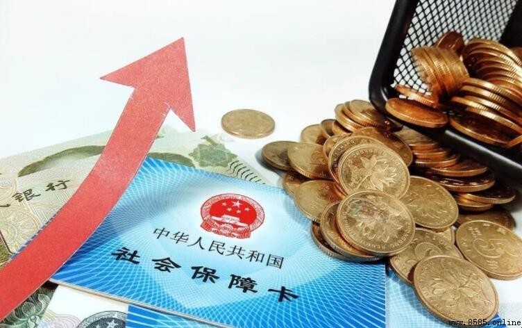 三保障指的是什麼