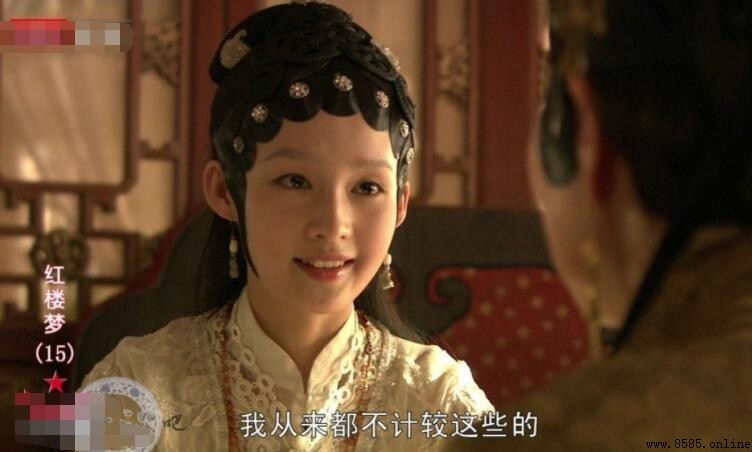 《紅樓夢》中的蘅蕪君究竟是谁?