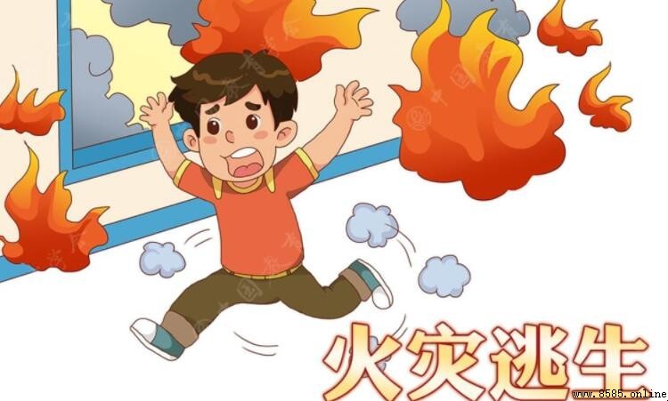 火場逃生方法有哪些