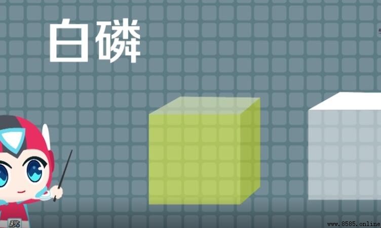 黃磷是什麼?化工原料的性質、用途與安全注意事項