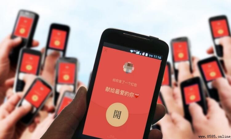 過生日發紅包金額吉利數字含義解說
