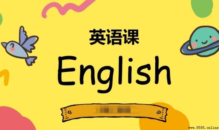 過去分詞和過去式的區別