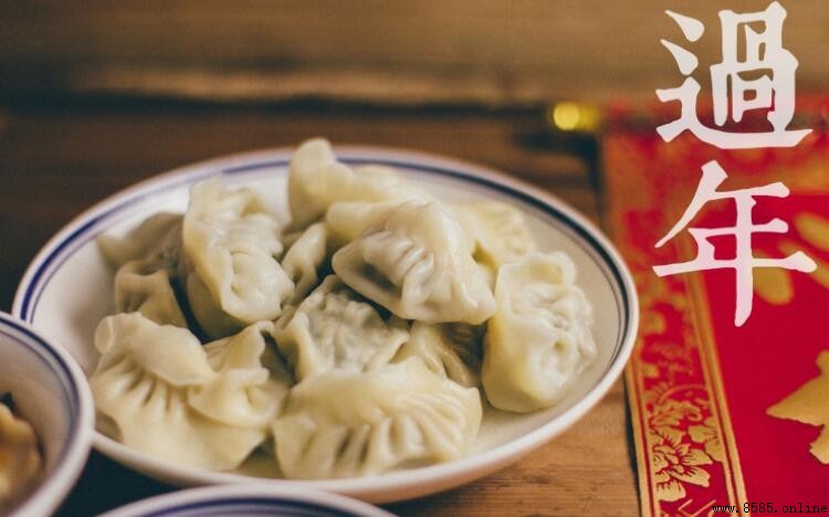 過年吃餃子的由來與傳統意義