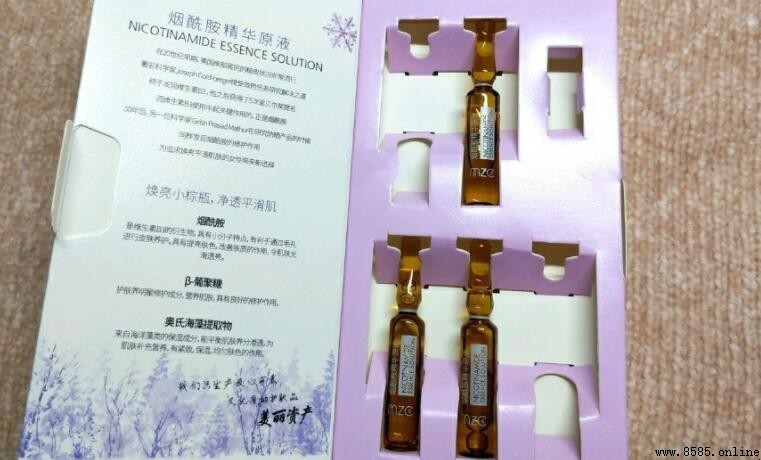 煙酰胺原液哪個牌子好？4 款精選產品推薦