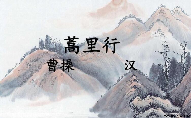 關東有義士下一句是什麼