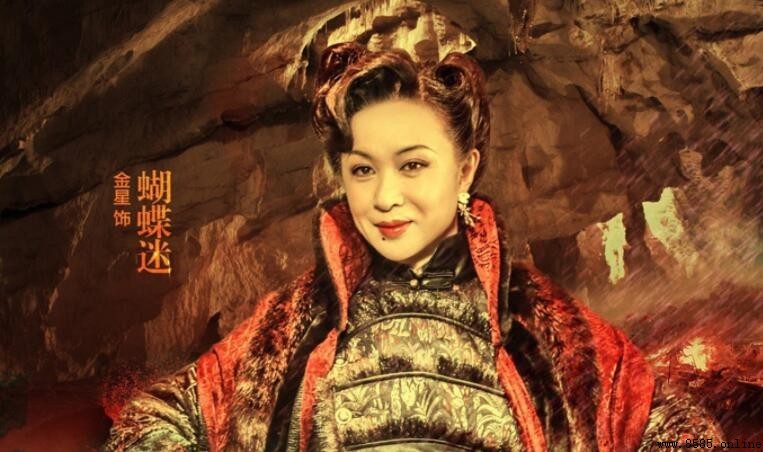《林海雪原》金星角色是谁演的?