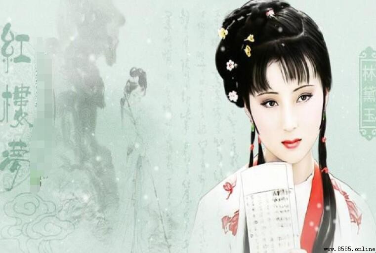林黛玉人物評價撰寫指南