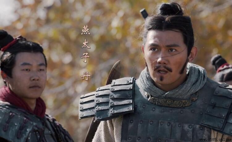 燕太子丹怎麼死的?終於找到答案了