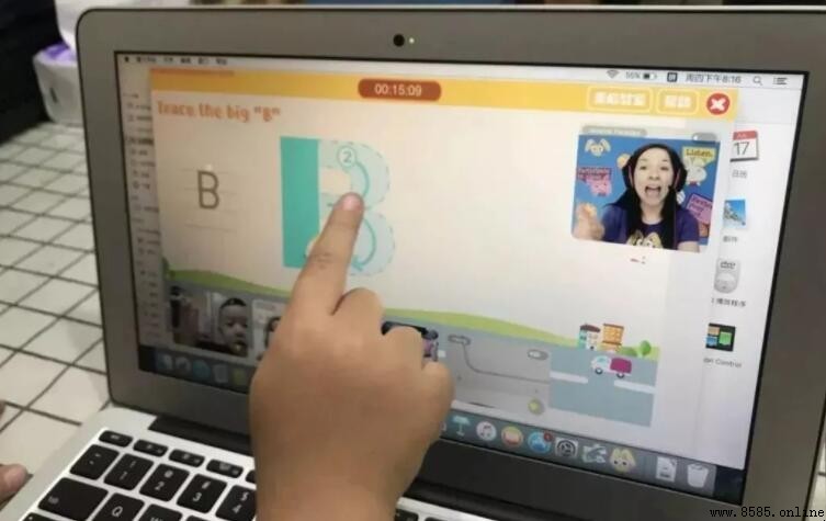 零基础学英语APP推荐:5款高效学习工具