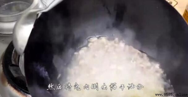 仔姜兔的做法流程