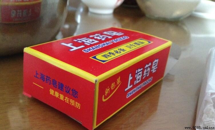 上海藥皂能否用於洗澡?不同顏色的正確用法
