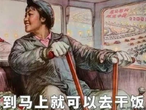 干饭人的经典语录有哪些