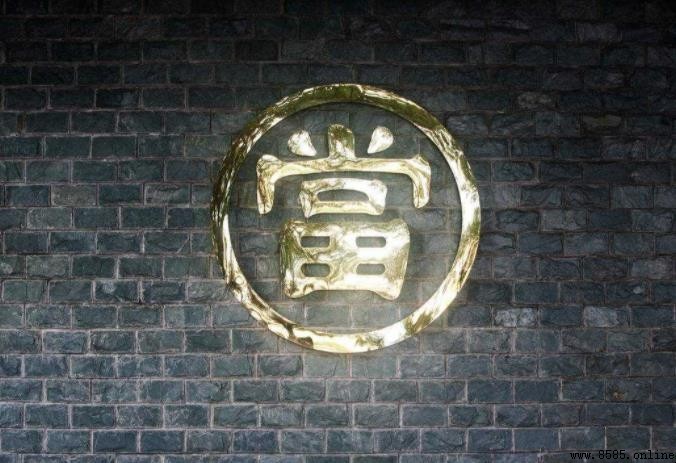 典當行的功能與作用解析