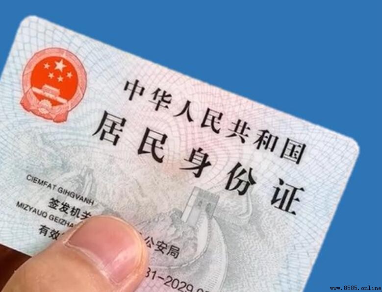 星座是按身份證日期算的嗎?解析出生日期與星座關係