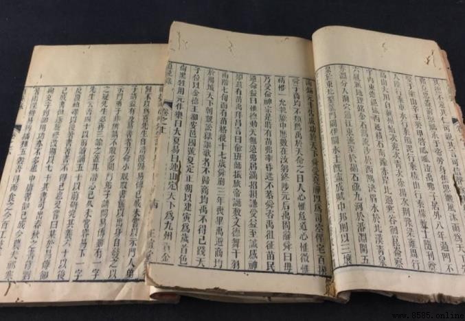 《礼部贡院阅进士试》创作背景解析