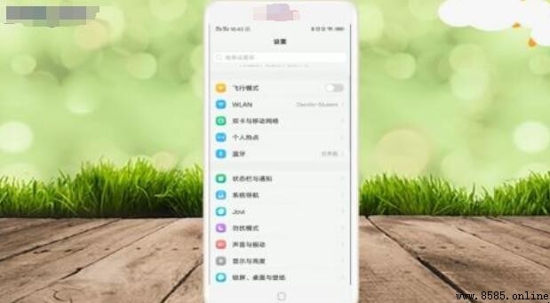 手機服務密碼怎麼查？兩種簡單方法快速查找