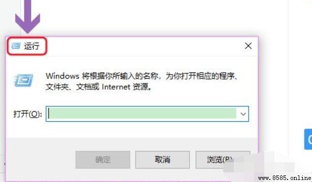 Win10 設置定時關機詳解:兩種方法任你選