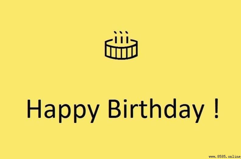 搞笑八個字生日祝福語有哪些