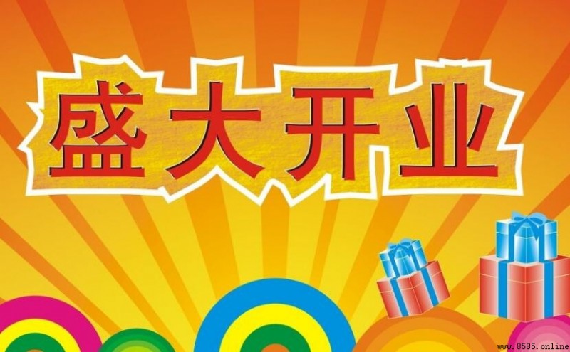 開業宣傳朋友圈怎麼發：九則精選文案與配圖指南
