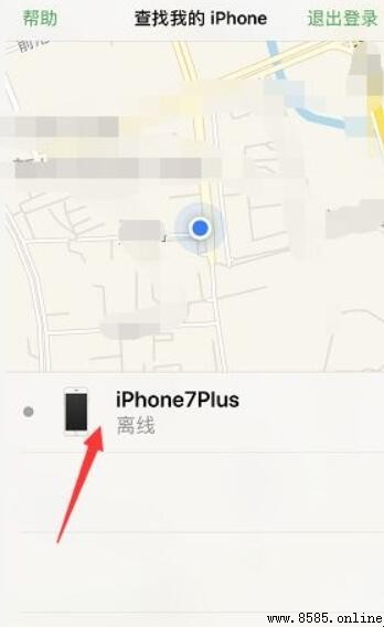 iPhone 手機如何定位朋友位置