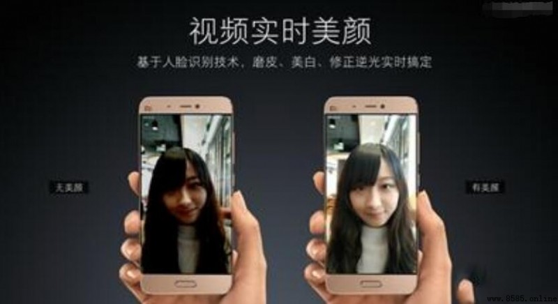 视屏怎么美颜:操作步骤详解