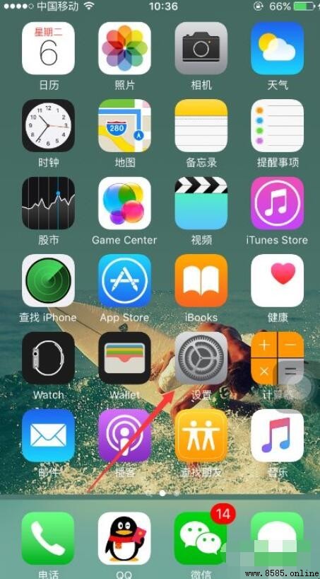 iPhone 振動模式更換指南