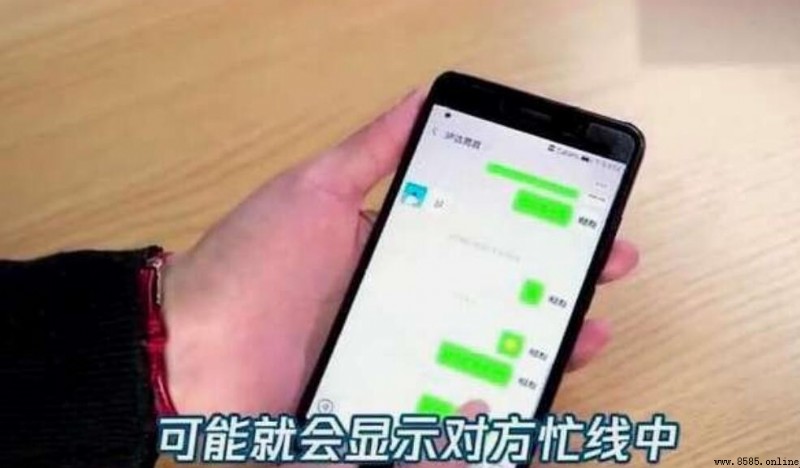 微信視頻顯示對方忙線的原因與解決方法