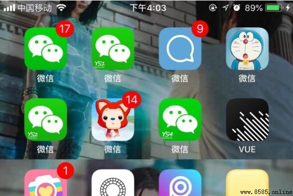 iPhone 同時登入兩個微信帳號的步驟教學