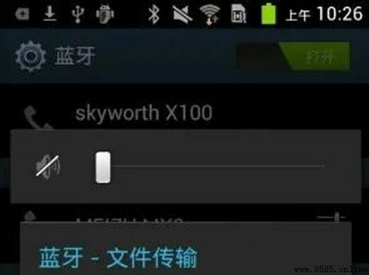 iPhone 隔空投送傳輸軟件教學：兩步完成文件分享