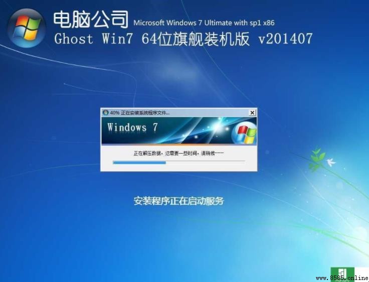 虛擬光驅的主要作用與好處
