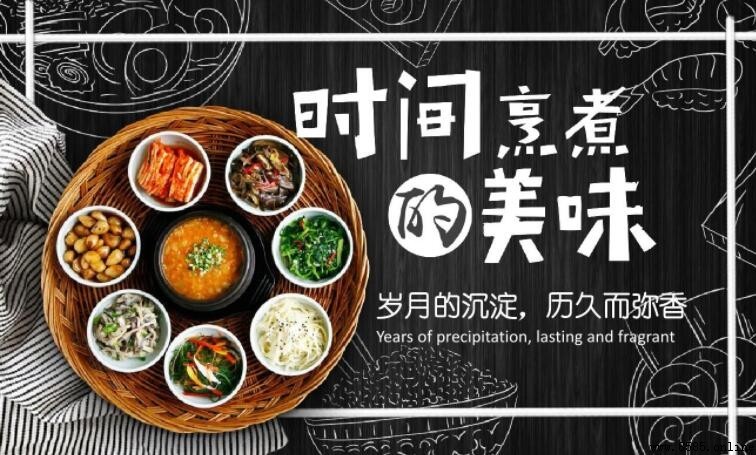 美食廣告語大賞：15則誘人標語精選