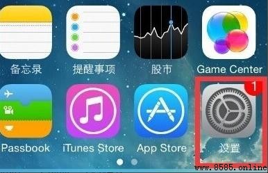 iPhone 靜音時鬧鐘會響嗎?手機設置指南
