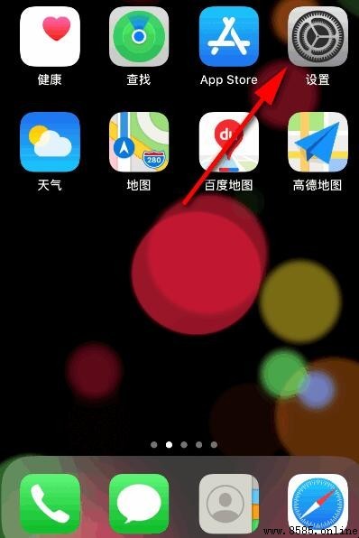 蘋果手機靜音如何恢復
