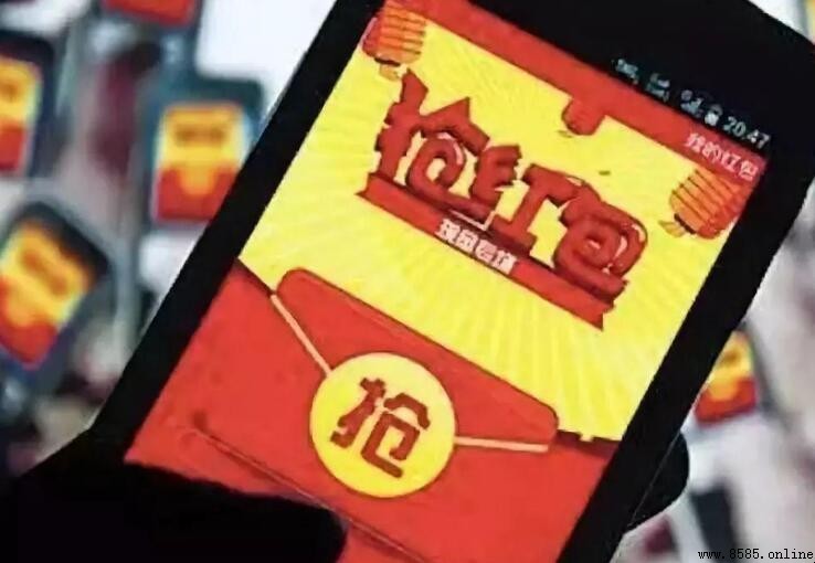 領取老板紅包感謝的話有哪些