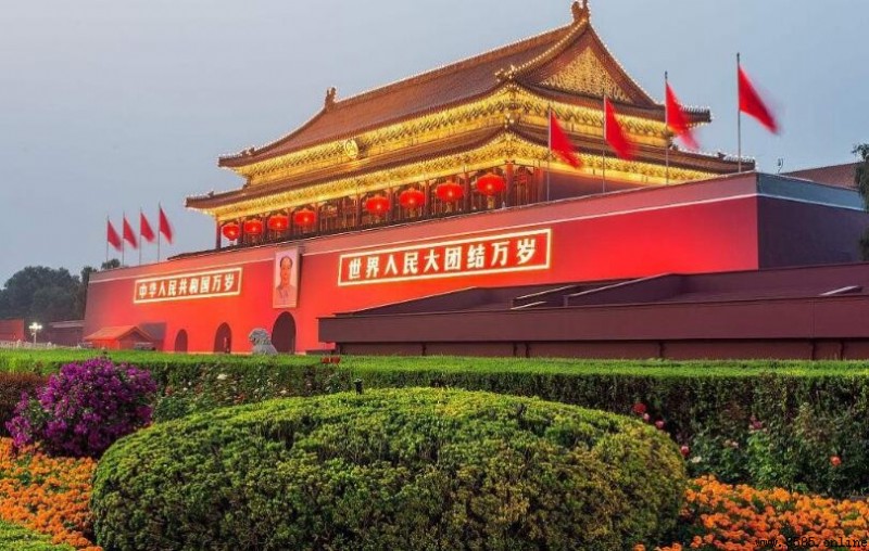 領土最大的國家有哪些