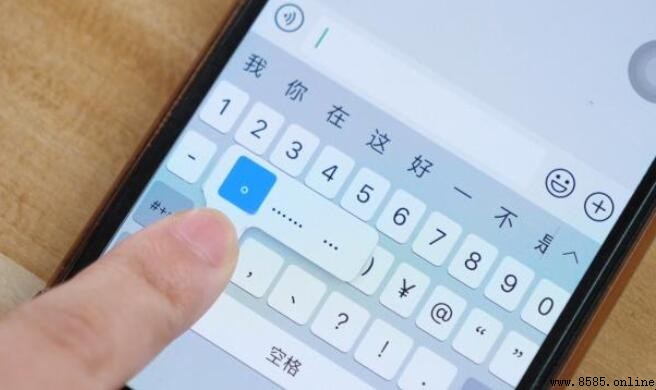 蘋果手機鍵盤聲音如何調大小聲