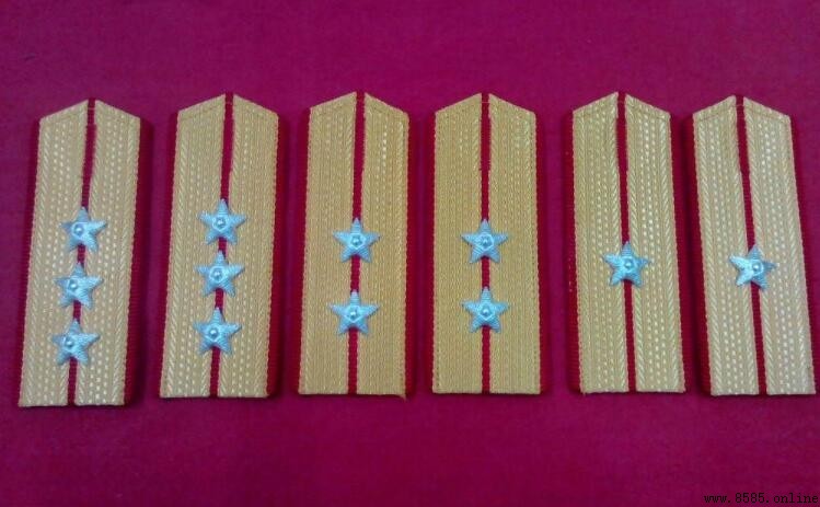 中國人民解放軍軍銜等級如何區分