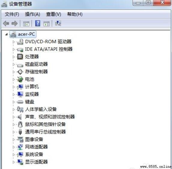 如何查看电脑的详细配置