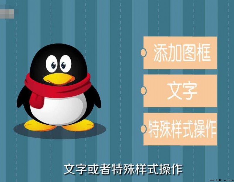 電腦如何局部截圖：4種實用方法