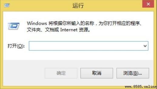 電腦如何打開運行窗口
