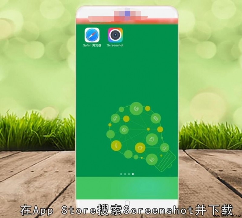 iPhone 截取滾動螢幕(長圖)教學
