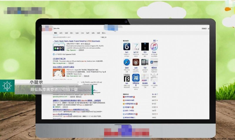 iPhone 降系統教學：如何安裝舊版本 iOS