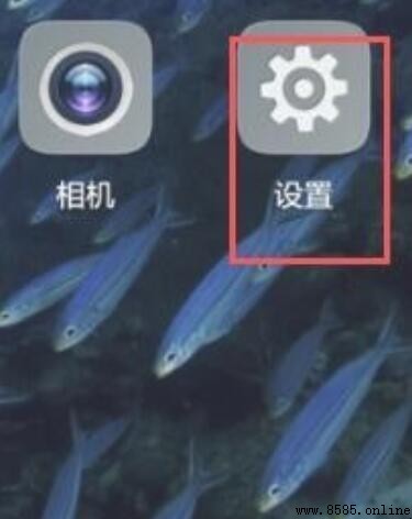 華為手機電池耗電快怎麼辦？解決方法詳解