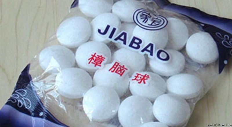 樟腦球是否有毒？成分與安全使用解析