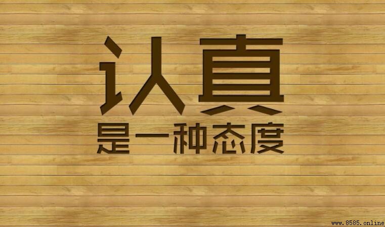 激勵語言正能量的短句